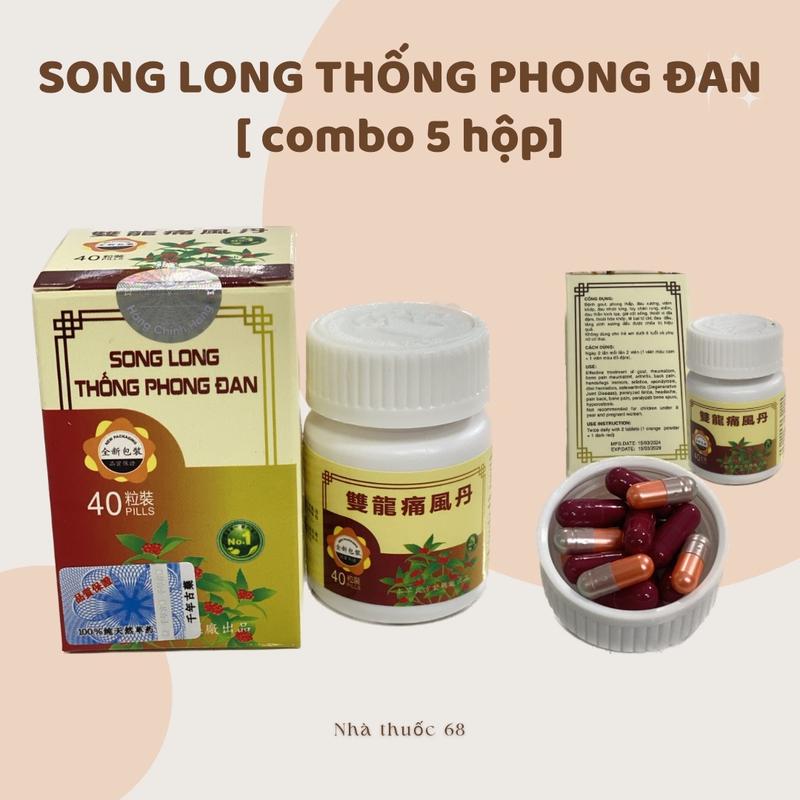 [combo 5 hộp] SONG LONG THỐNG PHONG ĐAN - viên uống hỗ trợ xương khớp - hộp 40 viên