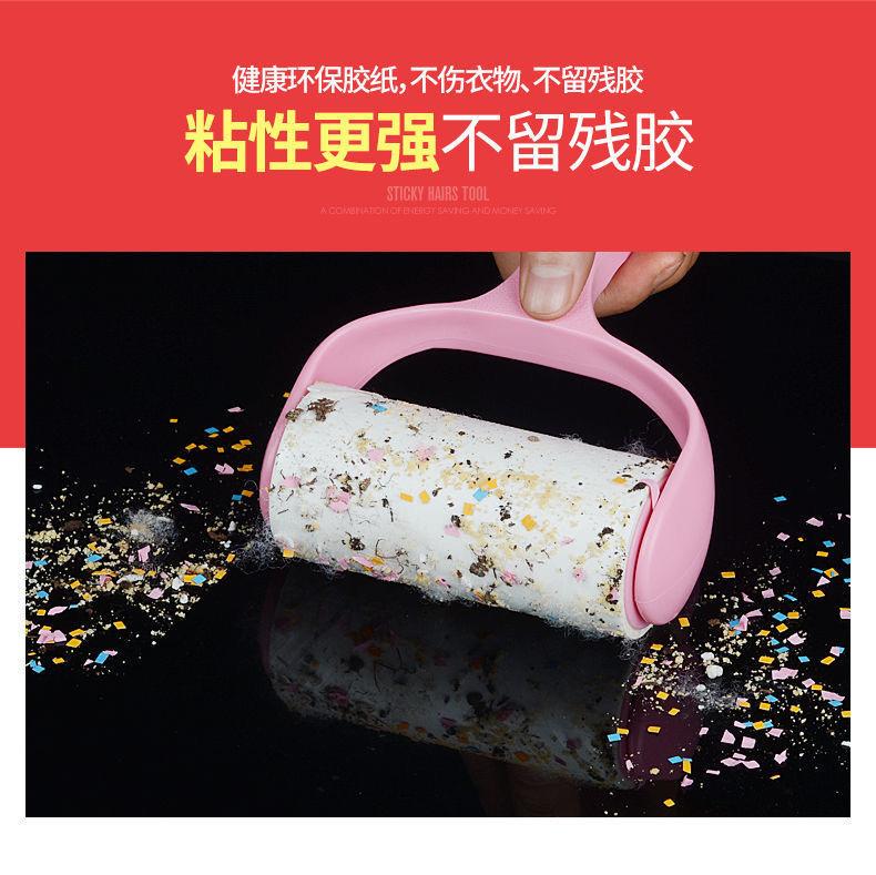 Product Introduction of Con Lăn Xơ Vải, Cuộn Giấy Có Thể Xé, Bàn Chải Cho Quần Áo, Tẩy Xơ Vải Con Lăn Nỉ Con Lăn Xơ Vải, Lõi Thay Thế, Năm 2025 4
