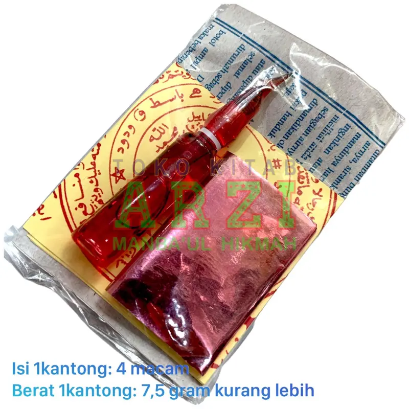AZM AF Minyak Mandi Assdaf 1 Kodi isi 20 Kantong Minyak Pijat 2