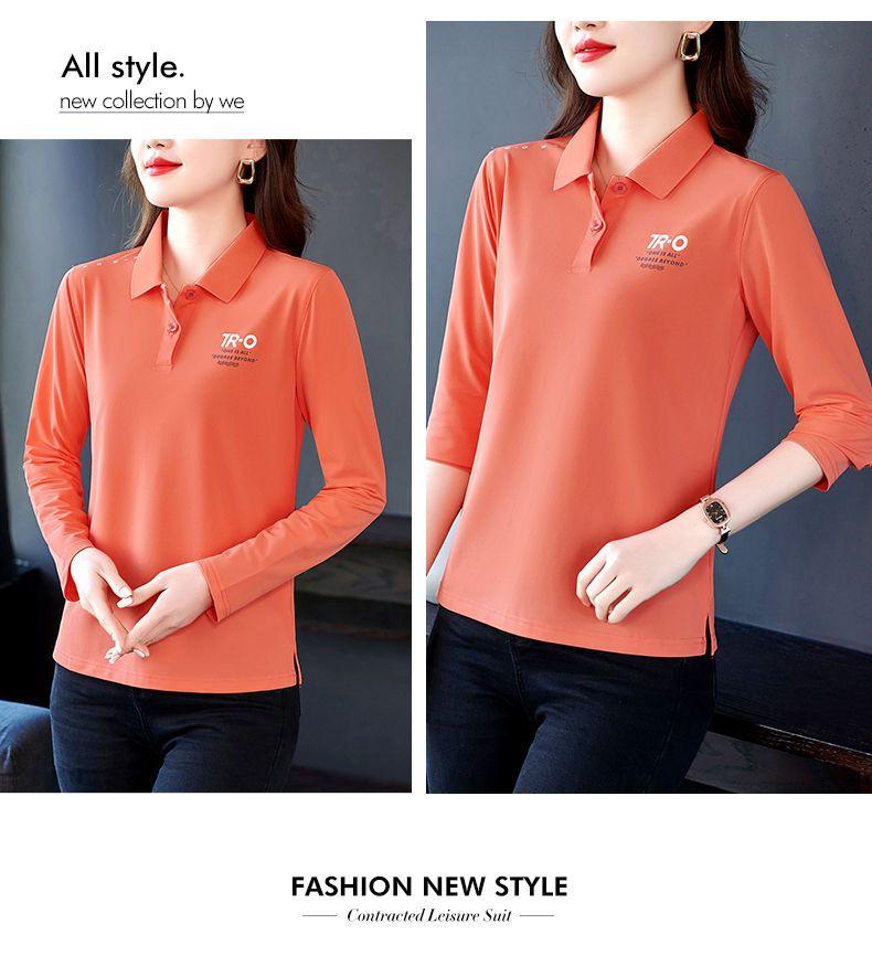 Product Introduction of Trendy Middle-aged Mom's Long Sleeve Casual Top 16