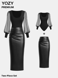 YOZY Women's Solid Sheer Bishop Sleeve Bodysuit & Ruched PU Leather Skirt Set, Women's Clothes for Daily Wear