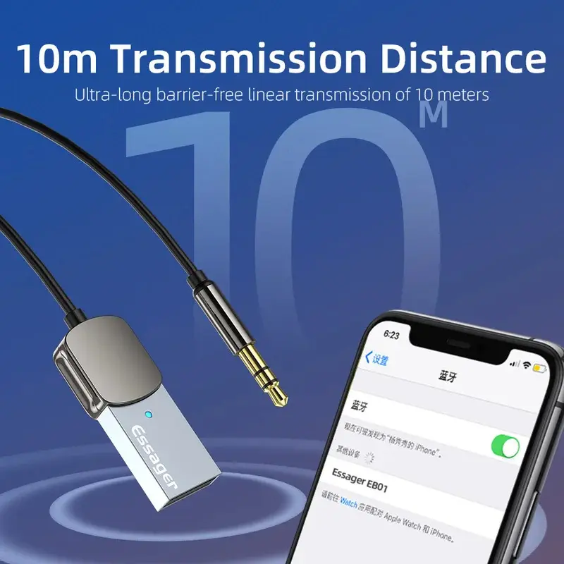 Bộ Chuyển Đổi Bluetooth sang USB Dongle, Tương thích với giắc cắm 3,5 mm, Âm thanh trên ô tô, Bluetooth 5.0, Bộ rảnh tay, Bộ thu trên ô tô, Bộ phát BT Phụ Kiện 3