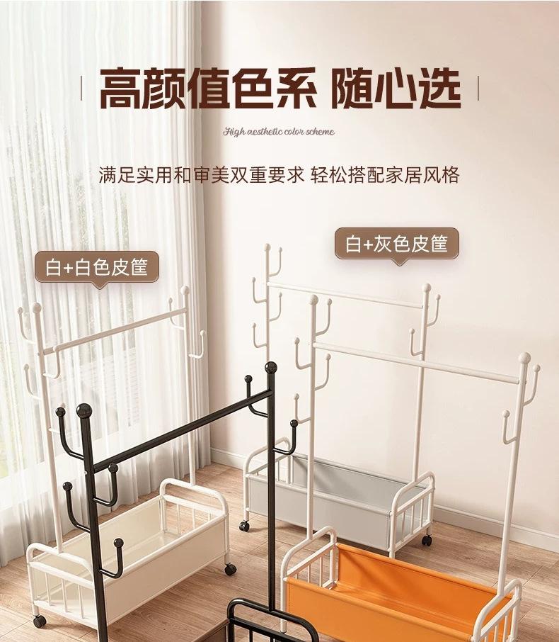 Product Introduction of Household Floor Hanger with Basket with Wheels Movable Bedroom Hanger Indoor Storage Clothes Hanger Storage Coat Rack 0