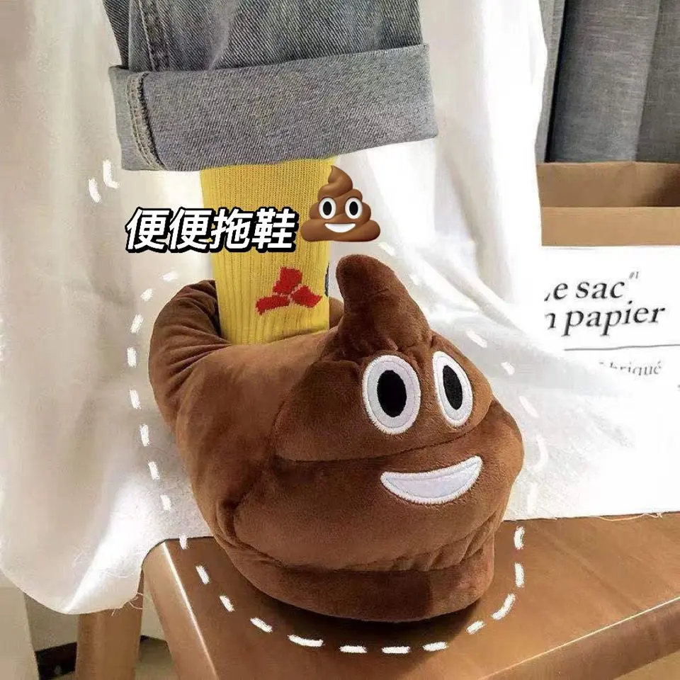 Dép Bông, Thiết Kế Ghế Đẩu Mùa Đông, Nữ, Ý Tưởng Lạ Mắt Biểu Cảm, Phong Cách Hoạt Hình Lông Thú Dễ Thương, Quà Tặng Cặp Đôi, Bọc Mắt Cá Chân, Giày Unisex
