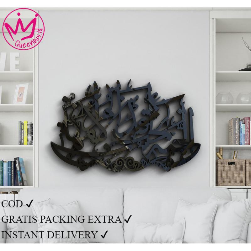 Akrilik Kaligrafi Hadits "Surga Ada Di Telapak Kaki Ibu" Custom Ukuran BESAR Hiasan Dinding Islami / Islamic Wall Decoration Akrilik 2mm Laser Cutting Modern. Bukan Kayu/MDF/Besi/Metal Anti Karat Anti Busuk Queenous.id 1