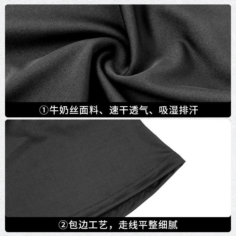 Malaysian Headscarf Summer Outdoor Sunscreen Headscarf Hat Lightweight Ice Silk Children's Head Cover 2
