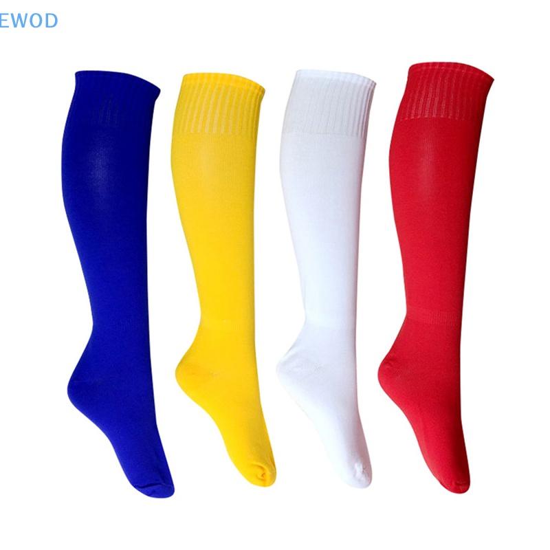 Football Soccer Socks Breathable Outdoor Sports Rugby Stockings Over Knee High Volleyball Baseball Hockey  Adults Long Socks 5