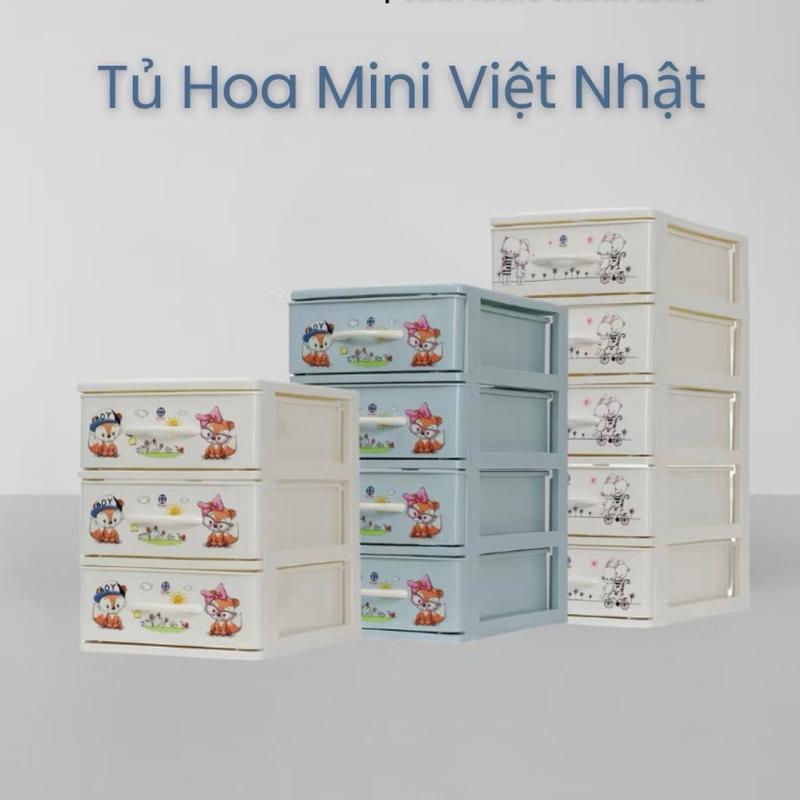 ￼Tủ Nhựa Mini Để Bàn Việt Nhật. Tủ Hoa Bé 3T 4T 5T Nhỏ Gọn Đựng Thuốc, Mỹ Phẩm, Đồ Dùng Học tập. Chống Bụi, giao màu ngẫu nhiên