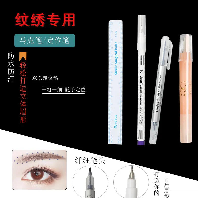 Semi-Permanent Tattoo Marker Positioning Pen for Tattooing, Waterproof and Numbness-Free, Special Shaping Pen for Tattooing, Magic Eraser for Eyebrow Tattoo