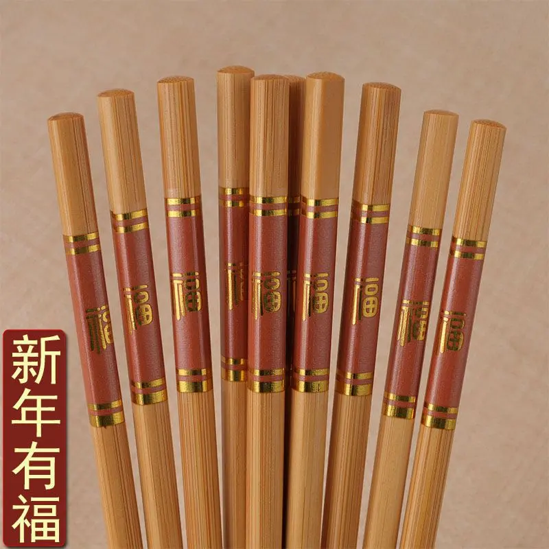 Đũa Fu Bằng Gỗ Tre, Gia Dụng, Tự Nhiên Nguyên Chất, Cao Cấp, Thiết Kế Fu Vàng, Đũa Nhân Vật Fu Trung Quốc, Chống Trượt Và Chống Nấm Mốc, Thích Hợp Cho Người Lớn, Làm Bằng Tre