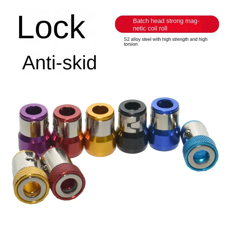 Bit Magnetic Ring Electric Drill Screwdriver Bit Holder Cross Wind Bit Strong Magnetic Positioning Ring Bit Strong Magnetic Ring