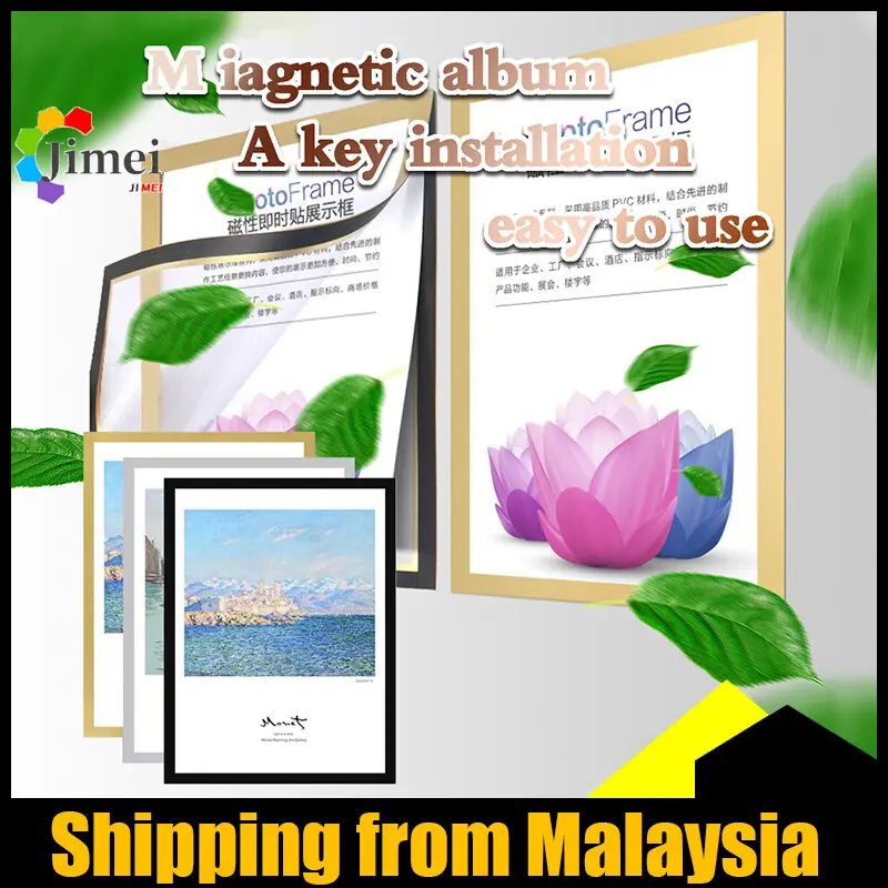 [New] A4 document display magnetic frame PVC protector cover certificate SOP poster sticker picture sign papan tanda photo frame office school stationery licence