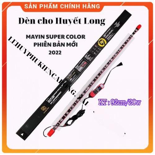 Đèn MAYIN SUPER COLOUR Và Plus Huyết,  Bối Vàng 52cm 72cm 92cm 112cm 142cm 172cm
