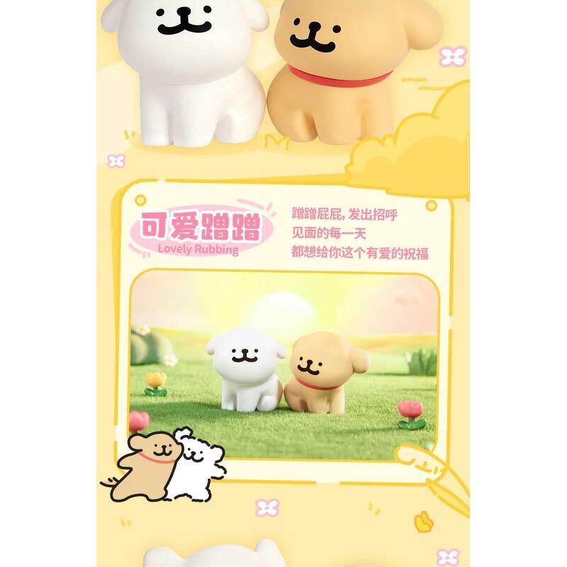Product Introduction of Maltese Happy Sng Series Hot Trend Playing Bd Boxes Cute Doll Mode Desktop Decorations Ornaments Toys Collection Gifts 13