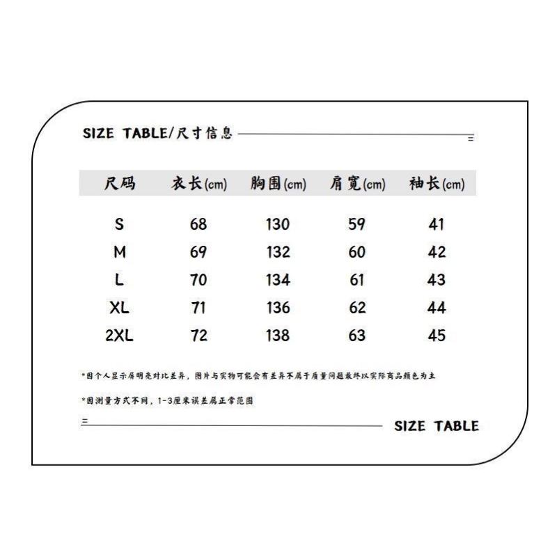 Product Introduction of Áo Khoác Len Dây Mỏng, Người Nổi Tiếng Trên Internet, CHTK-SHOP, Dài Tay, Dáng Rộng Vừa Vặn, Nối Cao Cấp, Tay Áo Lông Ngắn, Thích Hợp Cho Mùa Xuân Và Mùa Thu, Áo Sơ Mi Và Tất Năm Mới Nữ Top Nhung Jacket 17
