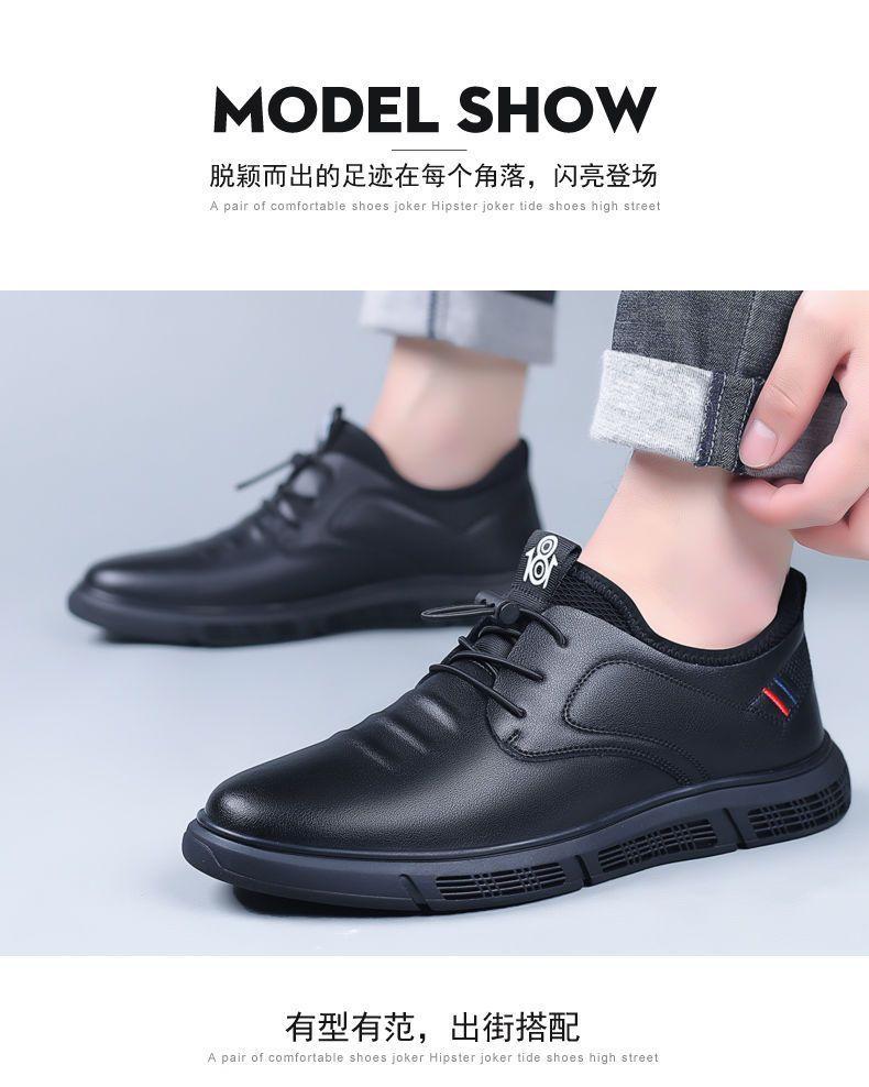 Product Introduction of [100% Soft Leather Surface] Men's Leather Shoes Slip-on Leather Business Soft Bottom Driving Shoes All-Match Casual Men's Shoes 13