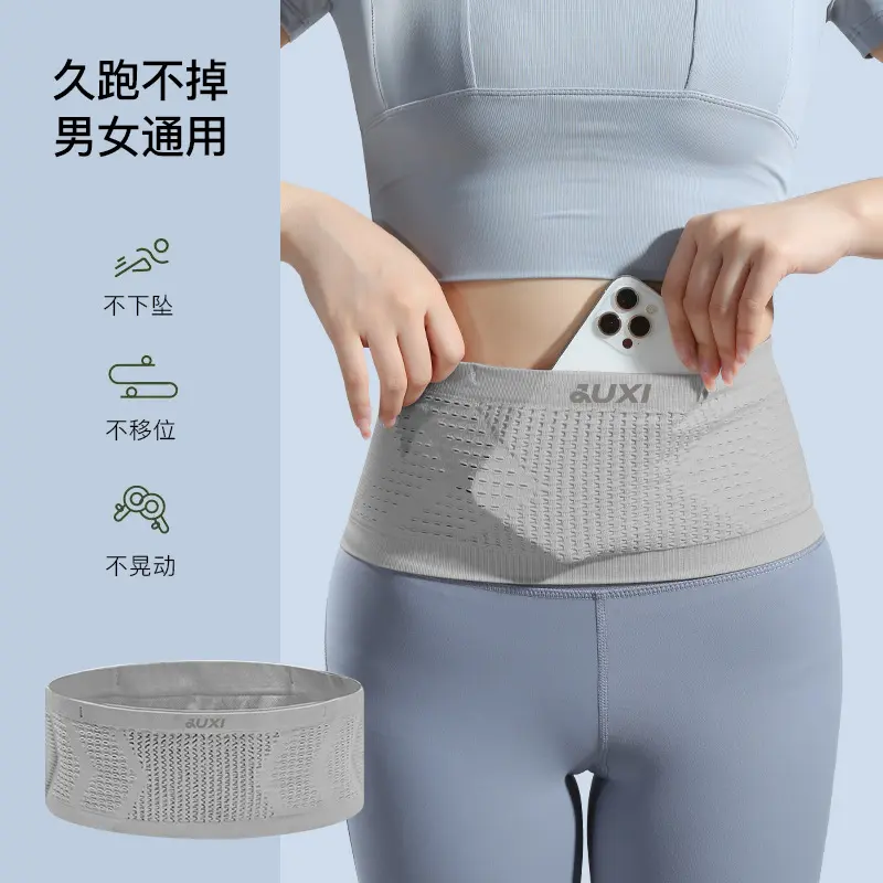 2026 Juxia Outdoor Sports Waist Bag Water-Resistant Running Waist