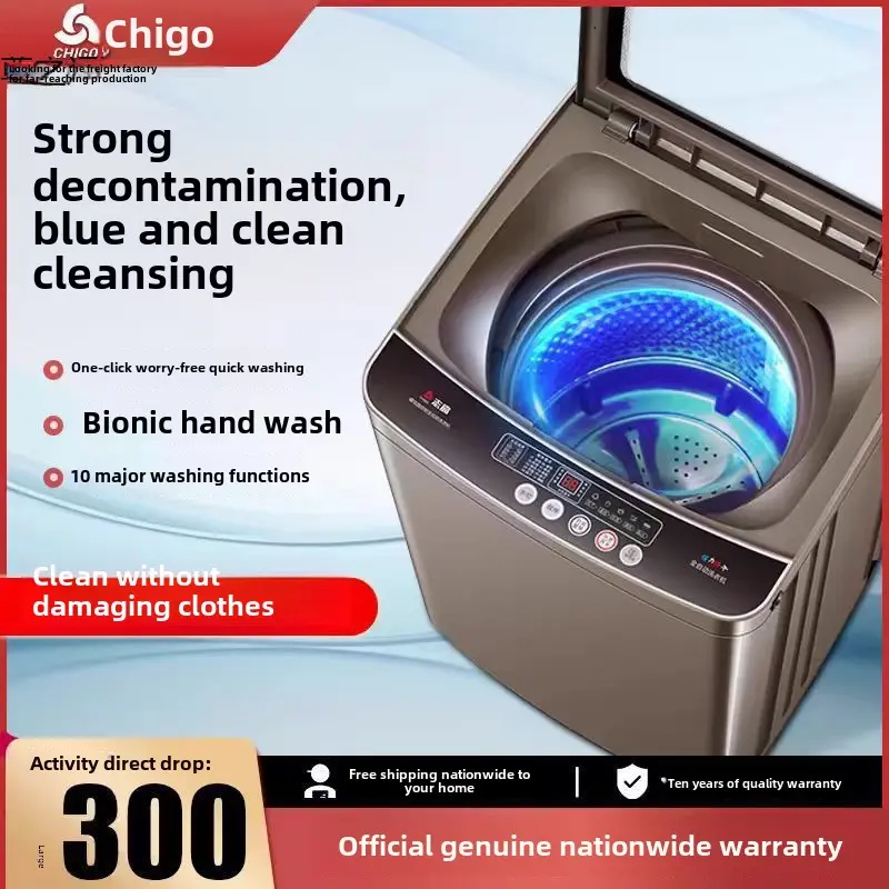 Chigo Household Automatic Washing Machine 2.8/15 Large Capacity Suitable for Rental Dormitory Small Impeller Belt Dryer