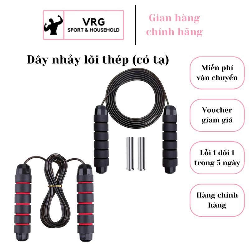   FREESHIP  Dây nhảy tập thể dục tại nhà có lõi thép xịn - dụng cụ tập thể dục sức khỏe tiện lợi hiệu quả luyện tập tại nhà Cao Su 