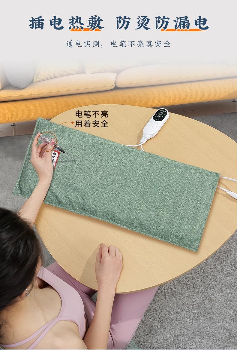 Product Introduction of Electric Heating Sea Salt Crude Salt Hot Pack Moxibustion Electric Heating Bag Household Lengthened Strap Velcro Genuine Goods Source Manufacturer 3