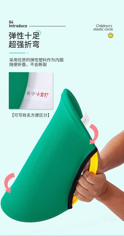 Product Introduction of Children's Circle Throwing and Catching Ball Kindergarten Sensory Training Equipment Household Sports Toys Outdoor Soft 8