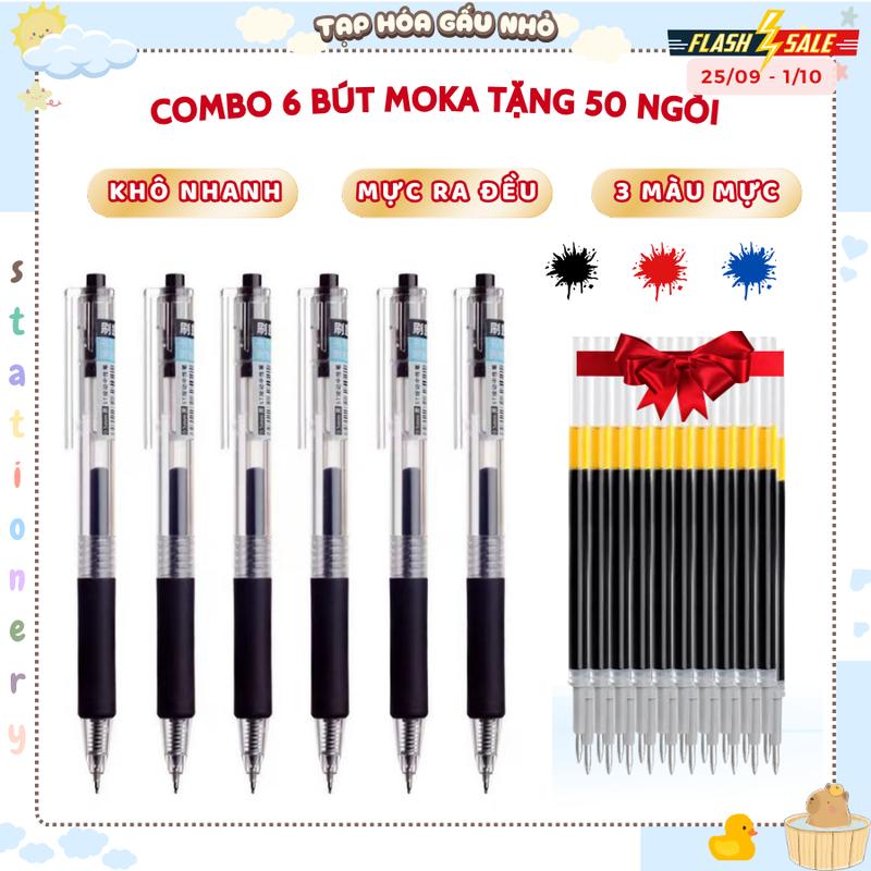 Bộ 6 bút gel MOKA ST + 50 ngòi refill bullet mực xanh, đỏ, đen, bút bấm có đệm tay mềm, viết mượt khô nhanh [taphoagaunho]