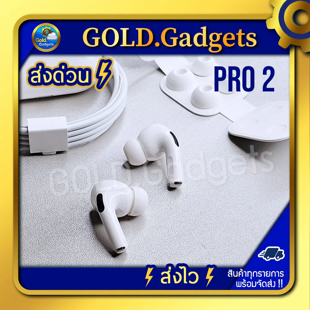(NEW!!) หูฟังบลูทูธไร้สาย gen2/gen3/pro2 รุ่นตัดเสียงรบกวน คุณภาพเสียงคมชัด เบสแน่น