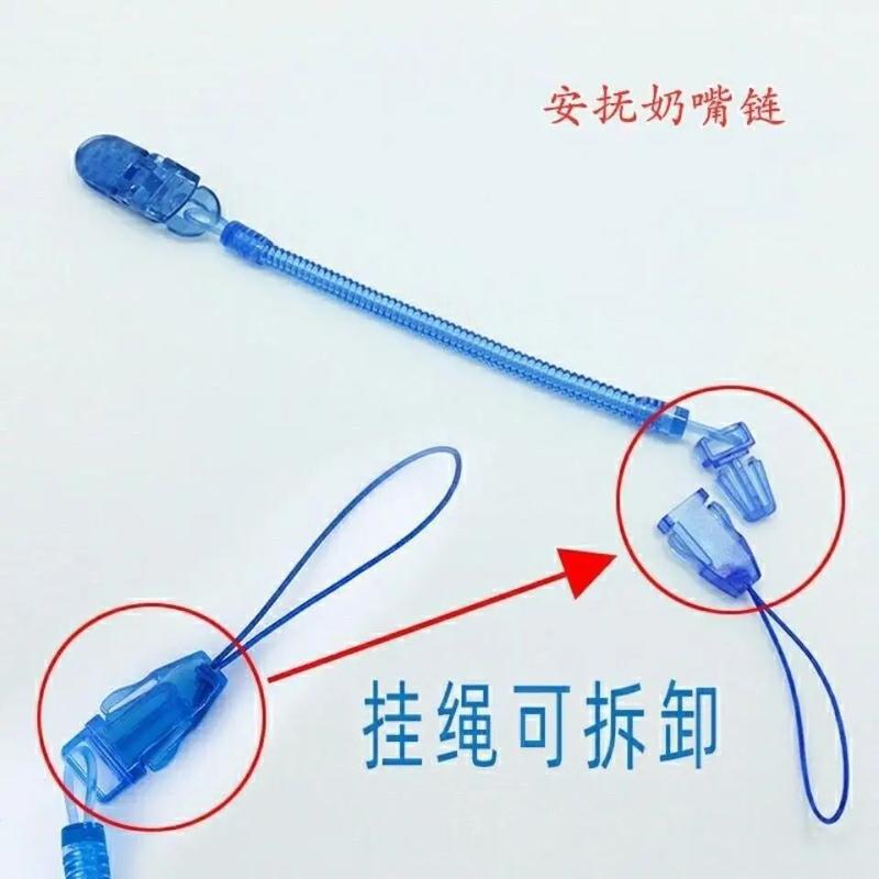 Product Introduction of 2pcs Toddlers Kids Pacifiers Leashes Clips Soother Holder Retractable Elastic Baby Pacifier Chain Dummy Clip Nipple Holder Nipples 3