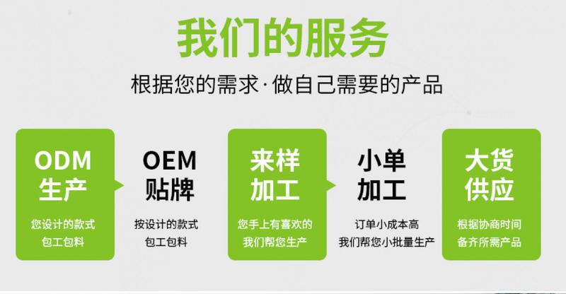 Product Introduction of Dezhizhu Green Bamboo Scissors Iron Handle Lawn Shears Manganese Steel Pruning Shear Hedge Shears Gardening Holly Scissors Tea Scissors Pruning Tool 5