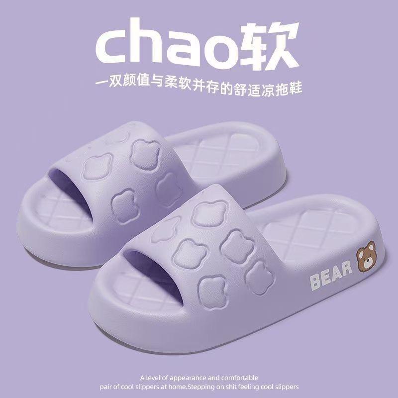 Product Introduction of Ready to ship casual sandals, Winnie the Pooh style, soft soles suitable for both men and women.#2406 13