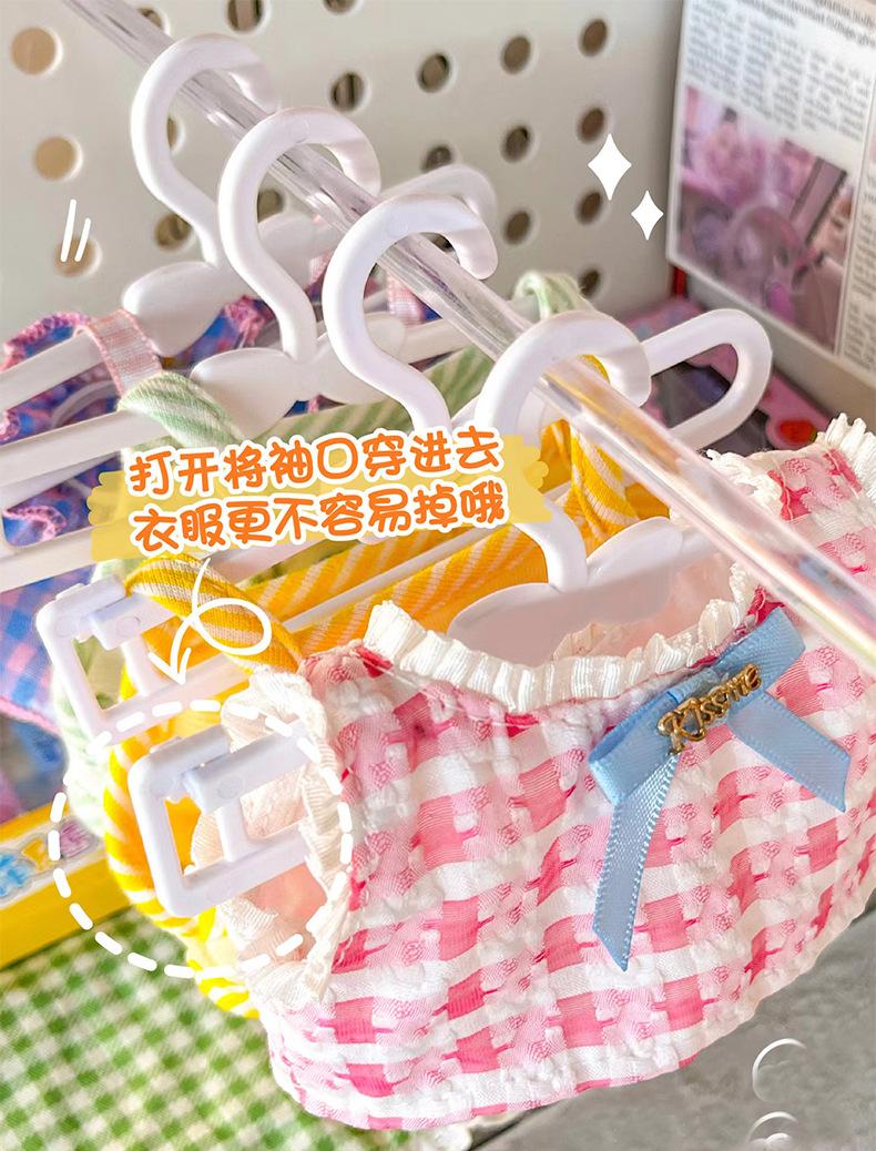 Product Introduction of Jinsongfa Mini Hanger Cotton Doll Hanger Small Hanging Rod BJD Storage Clothes Hanger Doll 15/20 Cross-border Wholesale 11