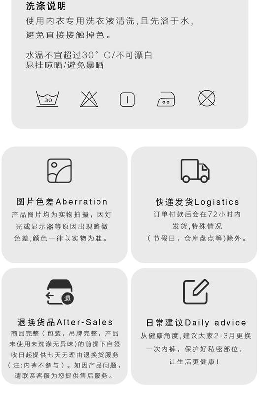 Product Introduction of Đồ Lót Nữ, Định Hình Cơ Thể Ren Gợi Cảm, Kiểm Soát Bụng Miễn Phí, độn Hông, Cỡ Lớn, Mỏng Mùa Hè, Lưới, Thoáng Khí, Thoải Mái, Không Đường May 16