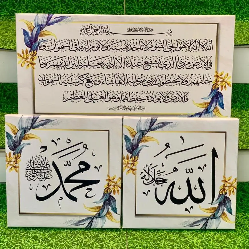 [24JAM POST OUT] FRAME CANVAS HIASAN DINDING RUMAH PEJABAT