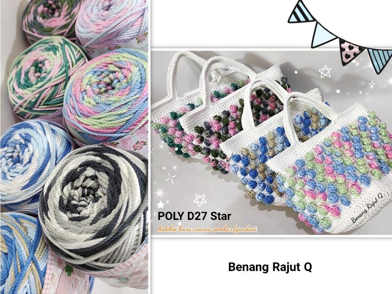 Product Introduction of BENANG RAJUT POLY SEMBUR /POLY GRADASI _MEDIUM PLY D27_HAKPEN 4/0_100GR/GULUNG 5