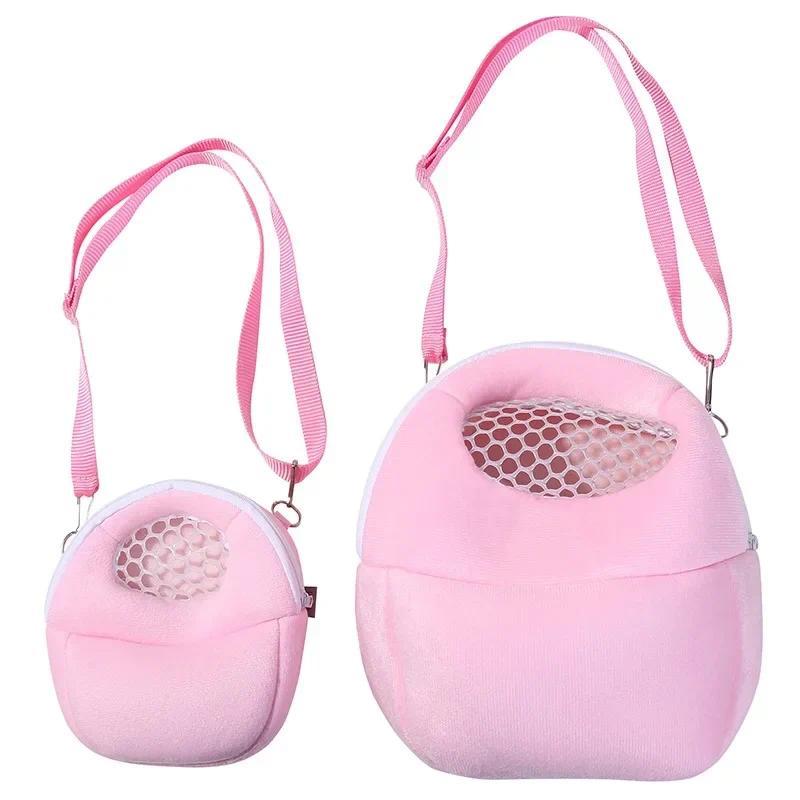 Product Introduction of Pet Carrier for Small Animals Hamster Pocket Dog Sleep Bag Hanging Hamster Backpack Rat Hedgehog Chinchilla Ferret 18