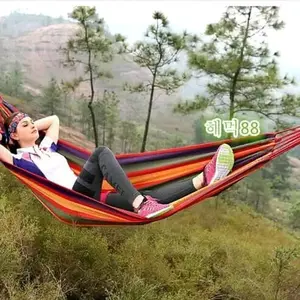 ayunan hammock