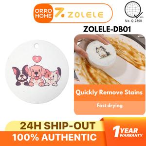 ZOLELE DB01 Compress Cleaning ed Wood Pulp Sponge Non-stick Oil Kitchen Rag Super Absorbent Dilate Dish washing Sponge