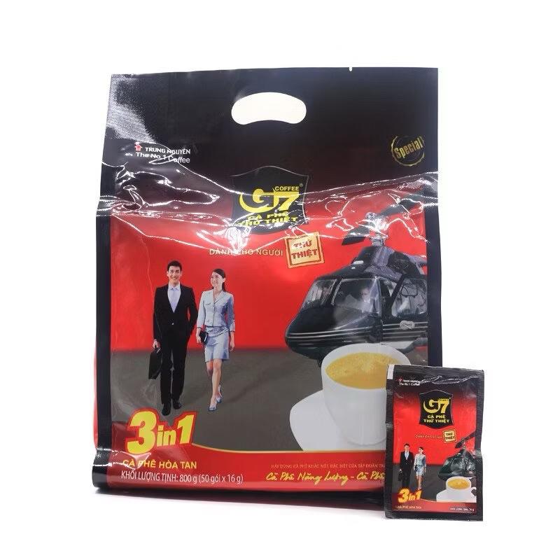 ￼Cà Phê Sữa Hoà Tan G7 Bịch 50 gói vuông ,hộp 18 gói dài,hộp 21 gói- Trung Nguyên Cafe Coffee