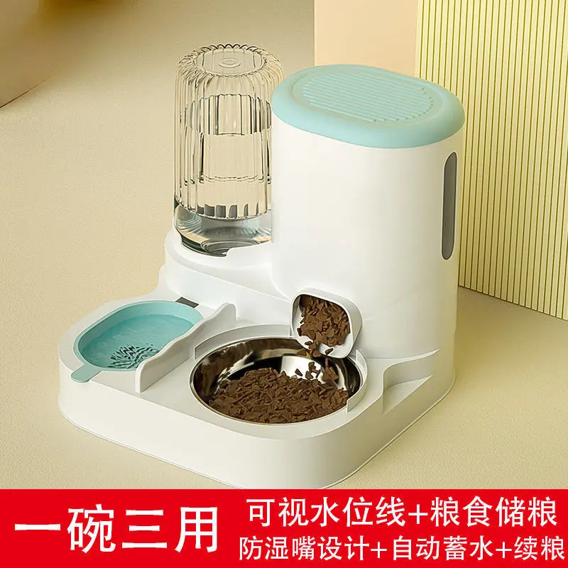 Hot Sale Cat Bowl Automatic Pet Feeder Cat Dog Pet Water Dispenser Integrated Cat Bowl Cat Food Holder Dog Eating and Drinking Cat Food