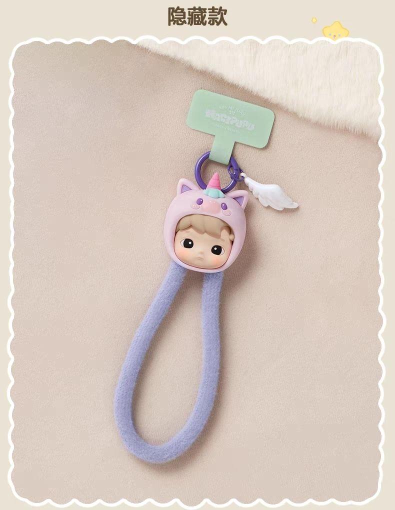 Product Introduction of Hacipupu Animal Stickers Series Blind Box Mobile Phone Lanyard Trendy Fashion Peripheral 4