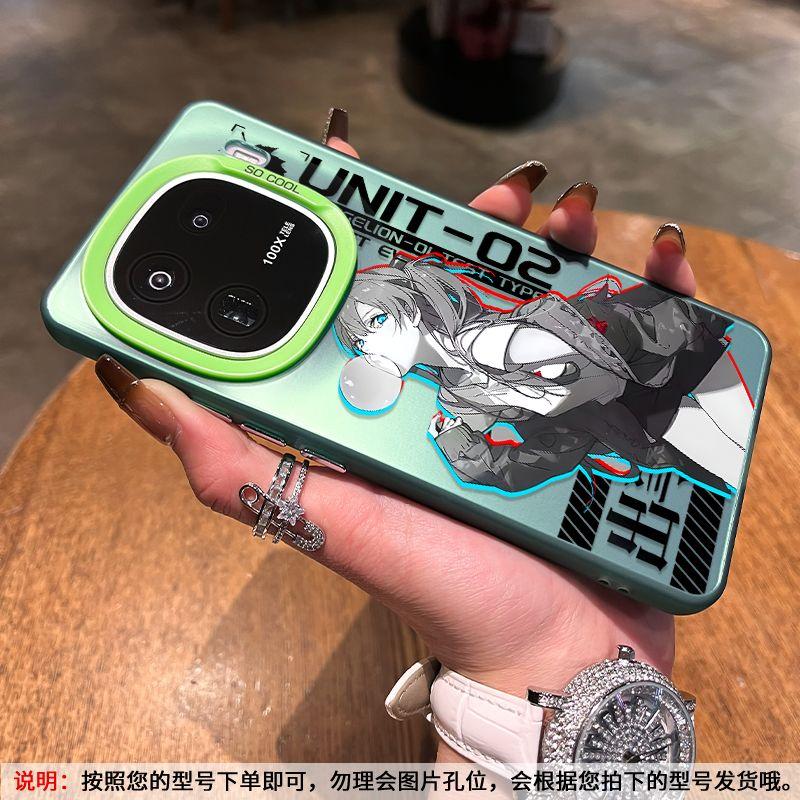 Ốp Điện Thoại, Dành Cho Vivo iQOO Z9 Z9X Z9Turbo Turbo + Plus, Dành Cho Nam Và Nữ, Thích Hợp Cho Bé Trai Và Bé Gái, Giới Trẻ, Phong Cách Anime, Phổ Biến, INS, Hợp Xu hướng, Màu Xanh Lá Cây, Vỏ Bảo Vệ Điện Thoại Di Động