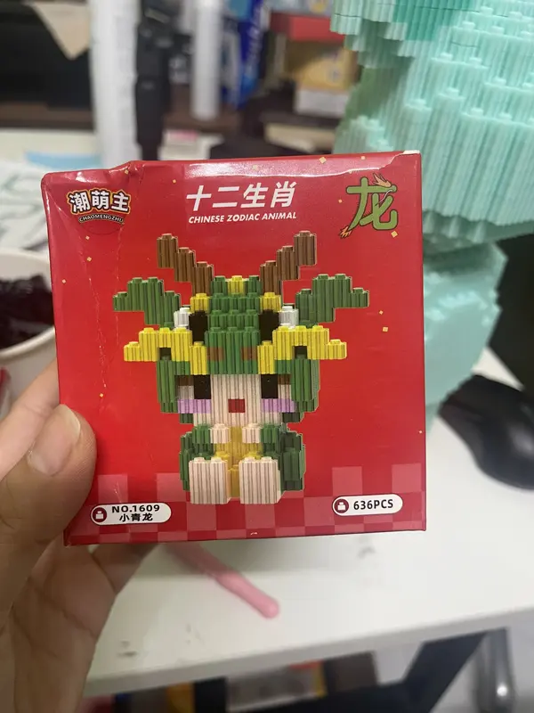Đồ chơi Lắp ráp Mô hình lắp ráp 3D mini 12 con giáp 3
