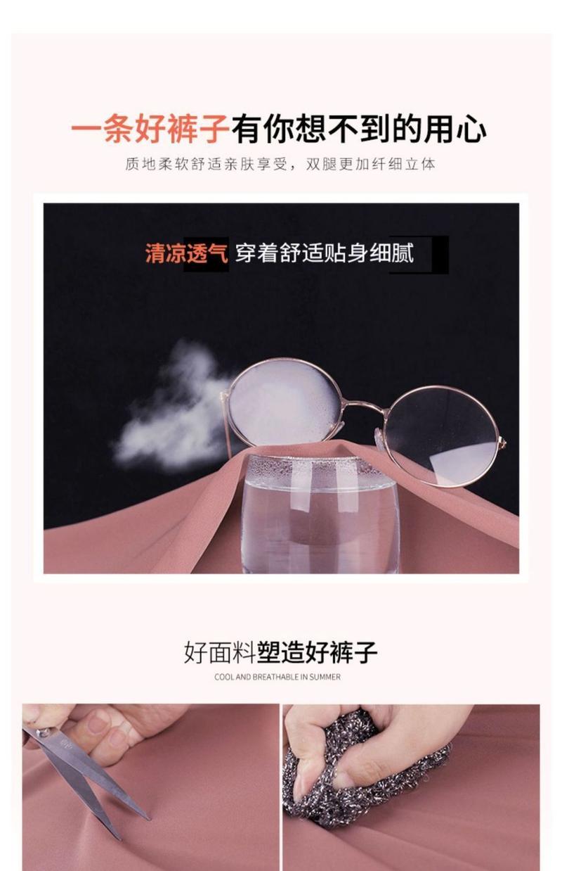 Product Introduction of Ice Silk Shorts for Women, Summer Thin Wide-Leg Casual A-Line Shorts, Versatile High-Waisted Home Three-Quarter Shorts for Women, Trendy Outdoor Wear 12