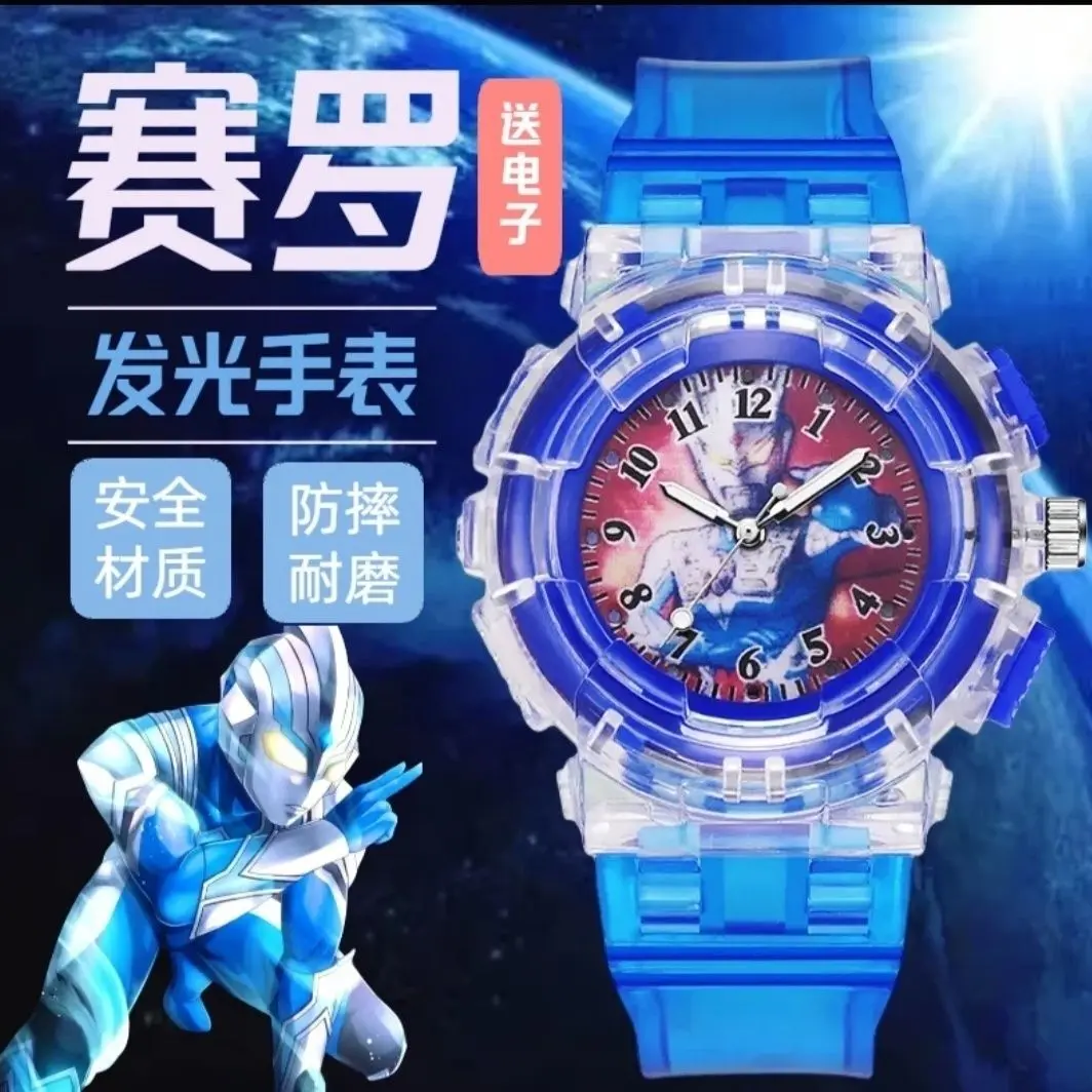 Jam Tangan Kartun, Tema Diga, Untuk Lelaki dan Perempuan, Versi Kilat, Watak Pahlawan Galaxy dan Ultraman, Menampilkan Selo, Hadiah Hari Jadi, Jualan Panas