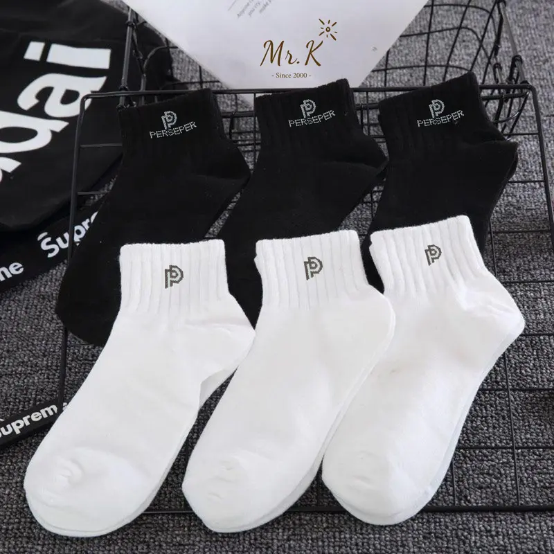Combo 10 đôi Tất/Vớ Perseper - Mẫu mã đơn giản - Thời trang Unisex - Trẻ trung thoáng khí - Thấm hút mồ hôi Nam Tre Menswear 0