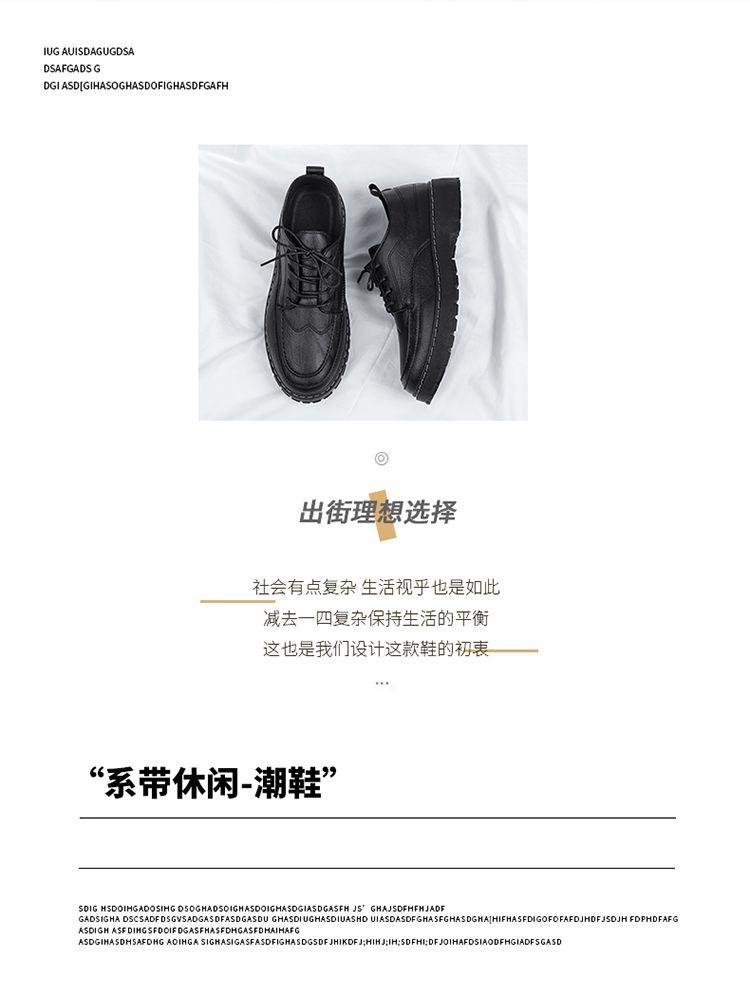 Product Introduction of Giày Da, Brogue Nam, Phong Cách Anh Quốc, Đế Dày, Màu Đen, Thích Hợp Cho Thanh Niên Và Công Sở, Trang Phục Trang Trọng, Giày Chú Rể Đám Cưới, 2024 Shoes Đồng 2