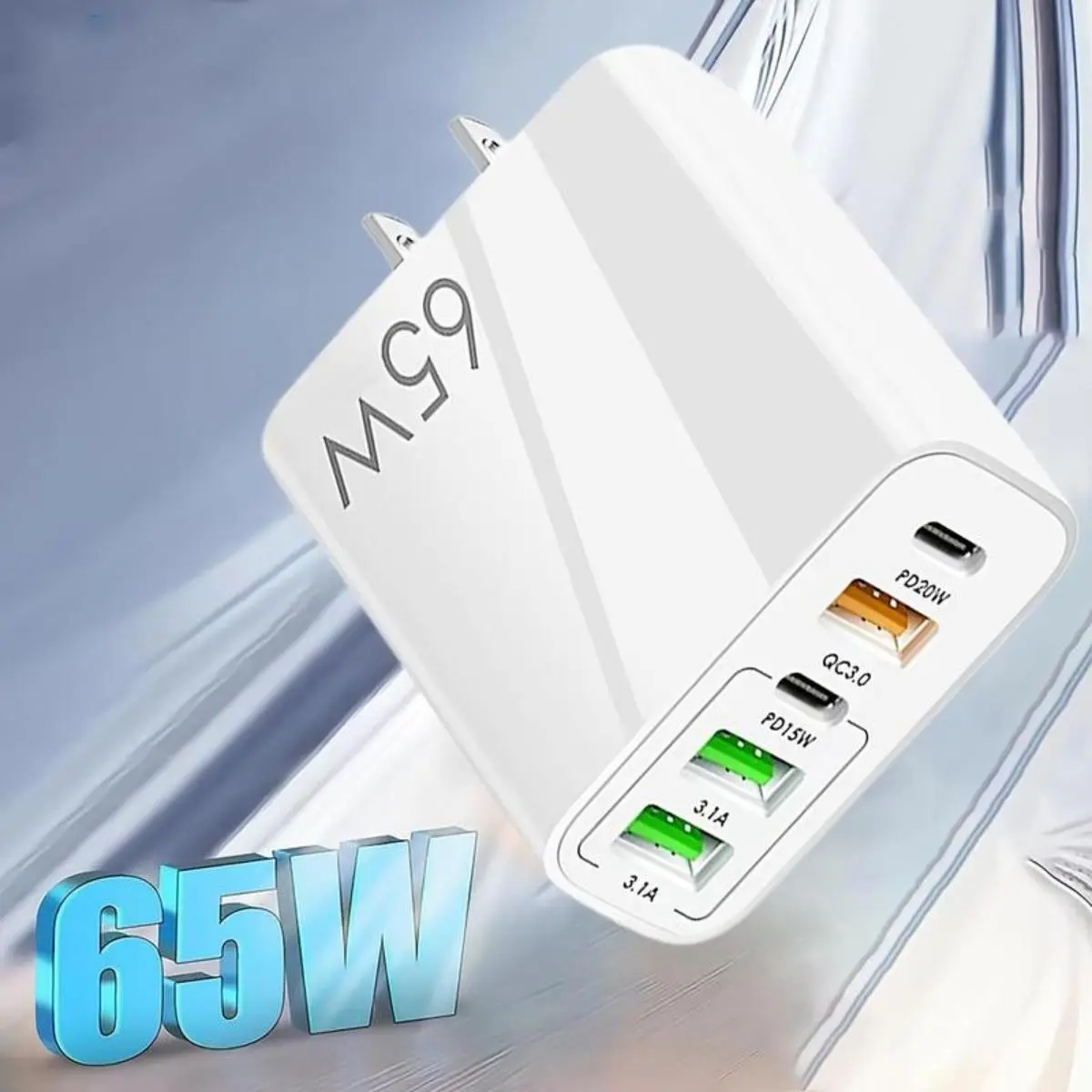 Sạc nhanh 65W, dành cho tất cả điện thoại, Sạc nhanh, với Bộ Chuyển Đổi PD + 3USB đa cổng Phụ Kiện Phone Sạc Điện Thoại