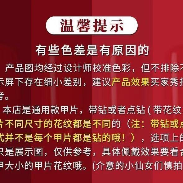 Product Introduction of Brown Sugar Coffee Short Solid Color Hand White Finished Nail Beauty Daily Simple Maillard Wear Armor 2024 Winter New 7