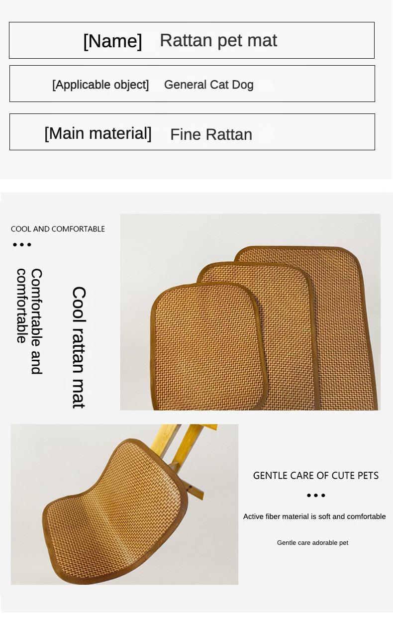 Product Introduction of Pet Mat Summer Rattan Mat Doghouse Cathouse Square Dog Mattress Cat Bamboo Mat Pet Cool Mat 6