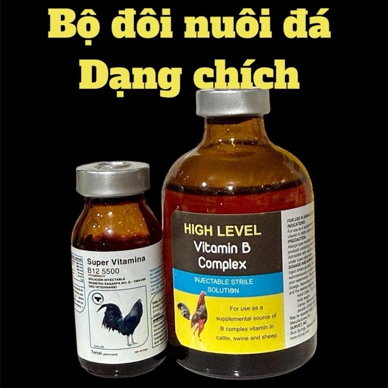 Bộ đôi nuôi chế độ đá dạng chích , Giúp cho gà tăng lực tỉnh táo giảm mệt mỏi giảm stress , tăng nc máu , kích thích ăn uống . Sản phẩm được nhập khẩu từ Mỹ 0